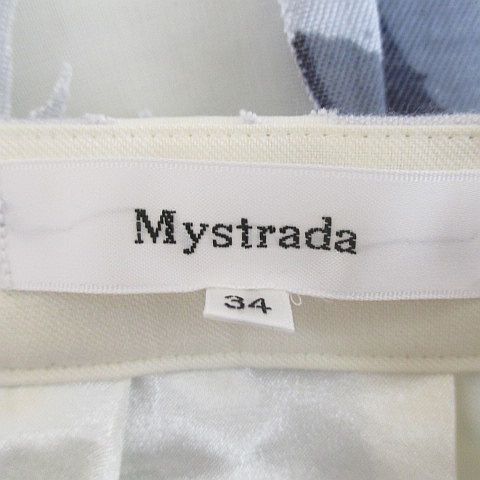 マイストラーダ Mystrada 膝丈 フレアスカート スカート 麻 リネン 34 