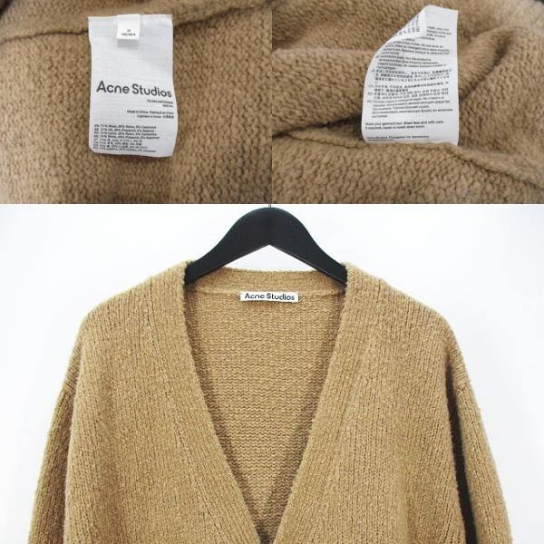 アクネ ストゥディオズ Acne Studios 長袖 ニットカーディガン M 