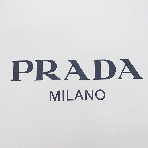 プラダ PRADA 2枚セット 紙袋 ショッパー ショップ袋 純正 付属