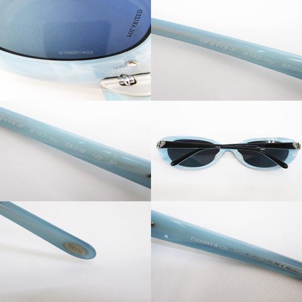 ティファニー TIFFANY & CO. TF-4113 サングラス 55□18 135