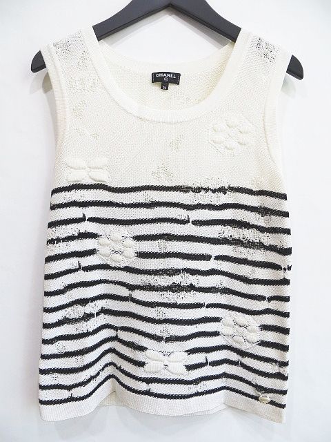 シャネル CHANEL P56125K07347 R8873 ボーダー ノースリーブ ニット  