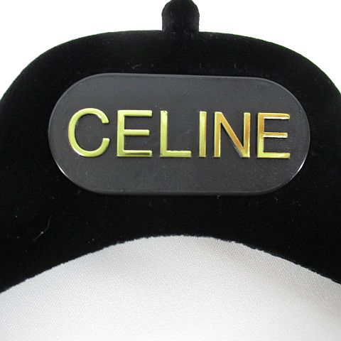 セリーヌ CELINE ハンガー1本 パンツハンガー3本セット ブラック 黒