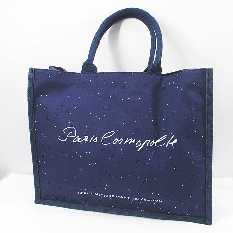 シャネル CHANEL パリコスモポライト 2016/17 トートバッグ ショルダー  