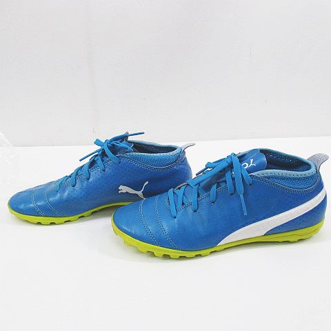 プーマ　スパイク　21.5センチ PUMA公式キッズ フューチャー 8 プレイ HG ＋ ミッド サッカー