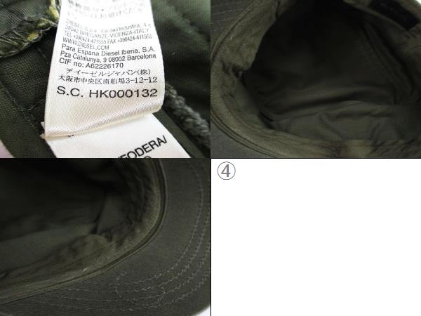 DIESEL ワークキャップ ミリタリー DIESELディーゼル ワークキャップ キャップ ワッペン コットン