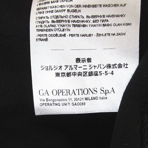 アルマーニエクスチェンジ A/X ARMANI EXCHANGE ICON 長袖