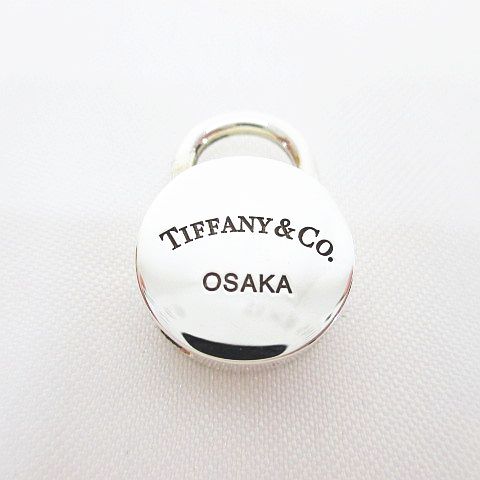 ティファニー TIFFANY & CO. 925 シルバー ラウンド ロックチャーム