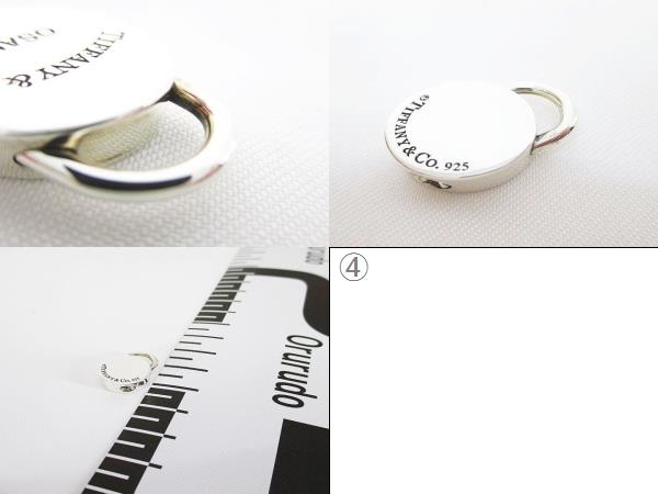 ティファニー TIFFANY & CO. 925 シルバー ラウンド ロックチャーム