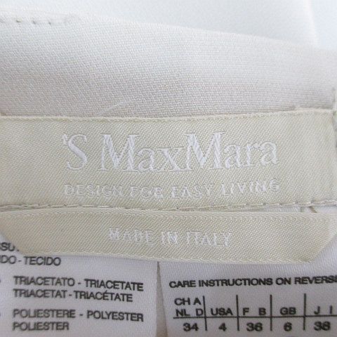 Sマックスマーラ 'S Max Mara 膝丈 タイトスカート スカート 38 Sマックスマーラ 'S Max Mara 膝丈 タイトスカート スカート 38