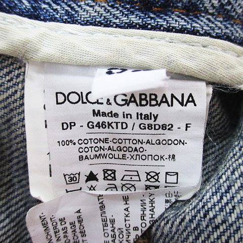 ドルチェ&ガッバーナ ドルガバ DOLCE&GABBANA G46KTD/G8D82