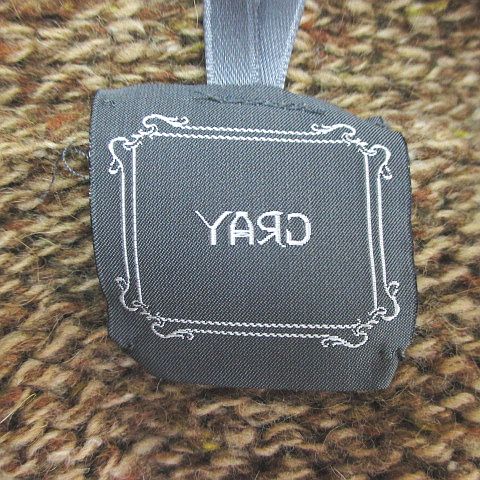YARG 長袖 カーディガン ニット 46 茶系 ブラウン イタリア製 ボタン 