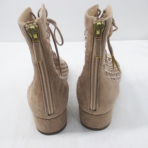 DIOR メッシュスウェードブーツ36