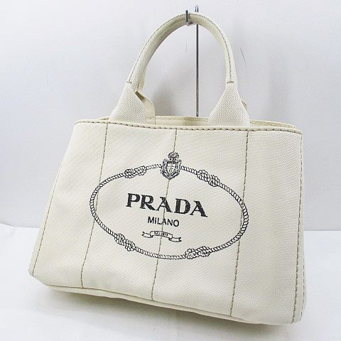 プラダ PRADA カナパ BN1877 トート ハンドバッグ キャンバス ロゴ 