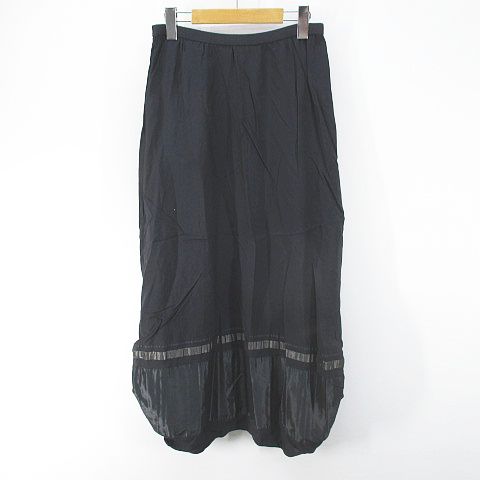 エイココンドウ EIKO KONDO ロング丈 フレアスカート スカート 黒系  
