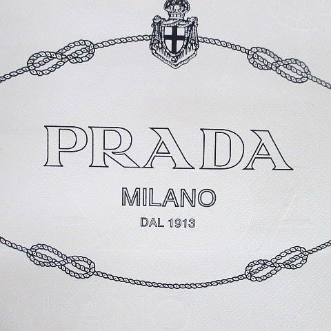 プラダ PRADA 紙袋 4枚セット ショッパー ホワイト 白 ショップ