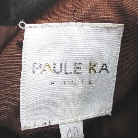 ポールカ PAULE KA レザージャケット 革ジャン 羊革 40 茶系 ブラウン 