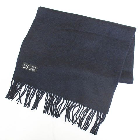 dunhill ダンヒル ネイビー マフラー