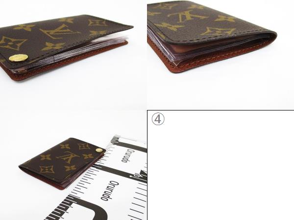 ルイヴィトン LOUIS VUITTON M60937 モノグラム ポルトカルト クレディ 