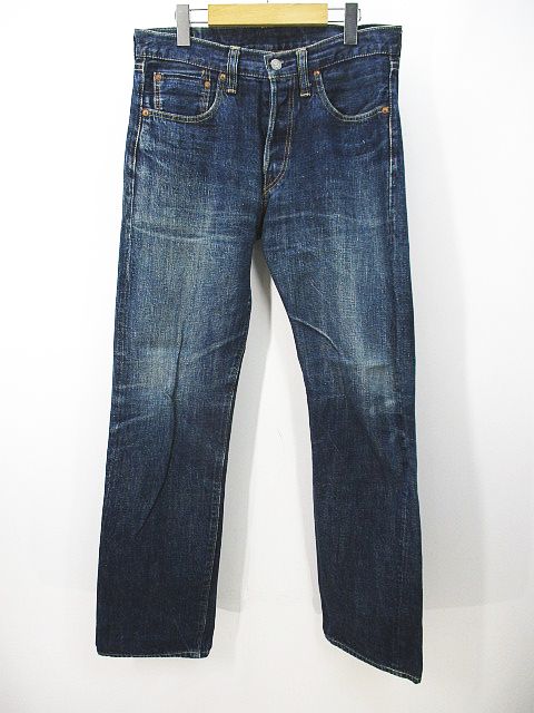 シュガーケーン SUGAR CANE 2009 ロング丈 デニムパンツ ジーンズ 