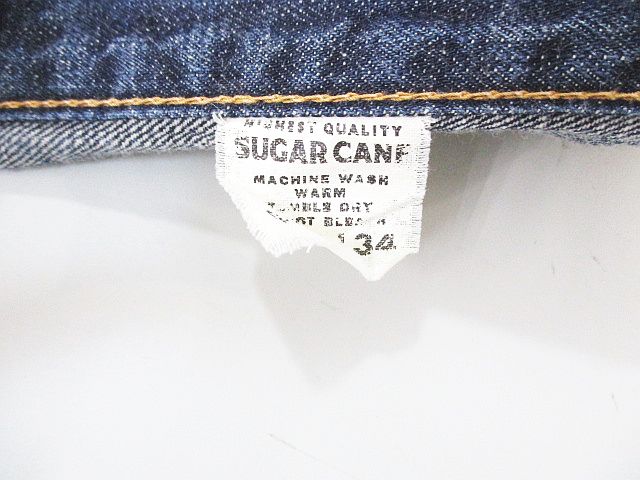 シュガーケーン SUGAR CANE 2009 ロング丈 デニムパンツ ジーンズ
