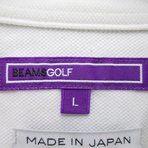 お値下げ【タグ付き新品】BEAMS GOLF ストレッチ長袖ポロシャツ ビームスゴルフ BEAMS GOLF ゴルフウェア 長袖 ポロシャツ