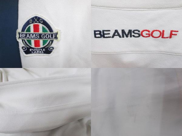 ビームスゴルフ BEAMS GOLF ゴルフウェア 長袖 ポロシャツ