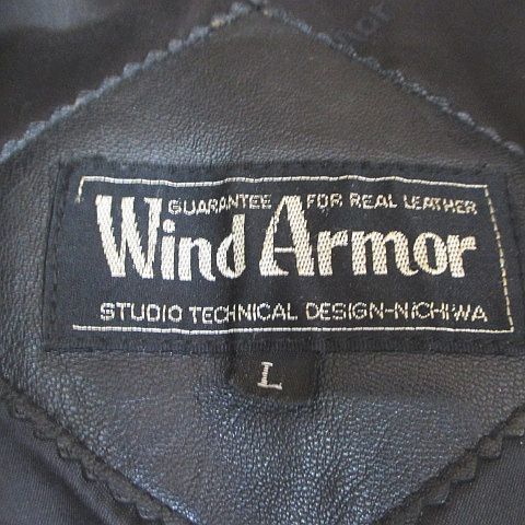 ウィンドアーマー WIND ARMOR レザージャケット 革ジャン 羊革