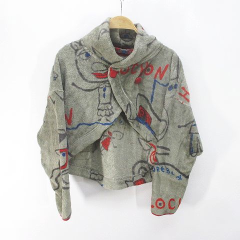 アルベロベロ ALBEROBELLO olleborebla ルームウェア セットアップ  