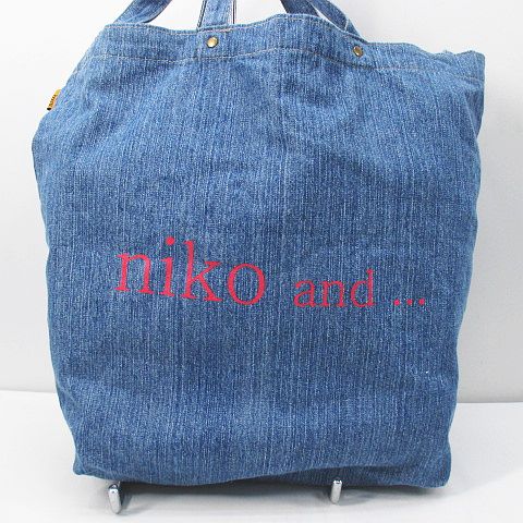 青色 編み込みトートバッグ 楽天市場】編み込み バッグ（カラーブルー）（バッグ・小物