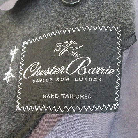 CHESTER BARRIE チェスターバリー メンズベスト カシミヤ100