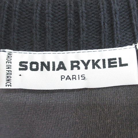 ソニアリキエル SONIA RYKIEL セットアップ ベスト ミディアム丈 前 