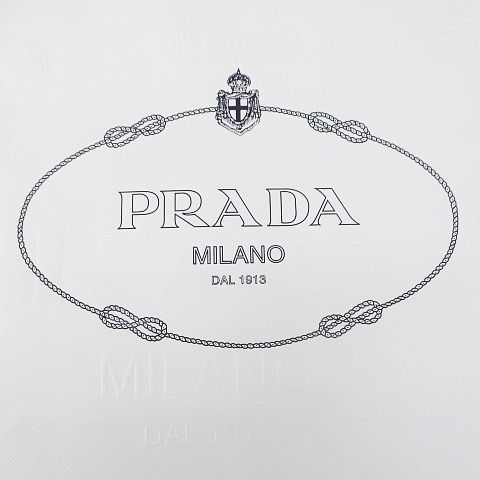 PRADA保存袋　　No.39 プラダ PRADA 4枚セット 紙袋 ショッパー ショップ袋 純正