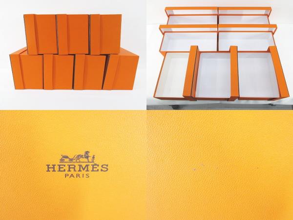 エルメス 空箱セット 7点 オレンジ ボックス 食器用空箱 空き箱 保存箱