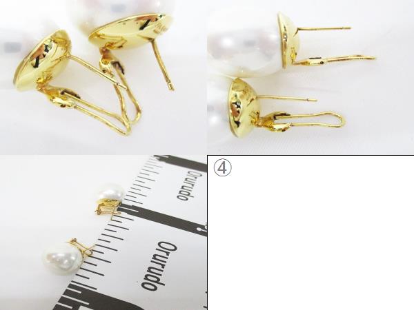 ジルサンダー JIL SANDER パールピアス ホワイト 白 スタッズピアス