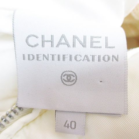 シャネル CHANEL 00A B1627 P16398W02678 2WAY スポーツライン シャネル CHANEL 00A B1627 P16398W02678 2WAY スポーツライン