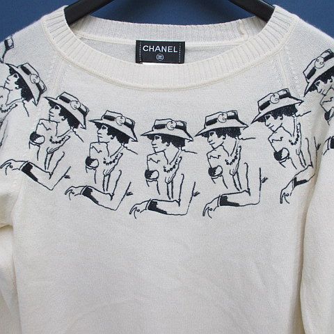 シャネル CHANEL P44570K04639 B4555 マドモワゼル 長袖 ニット  