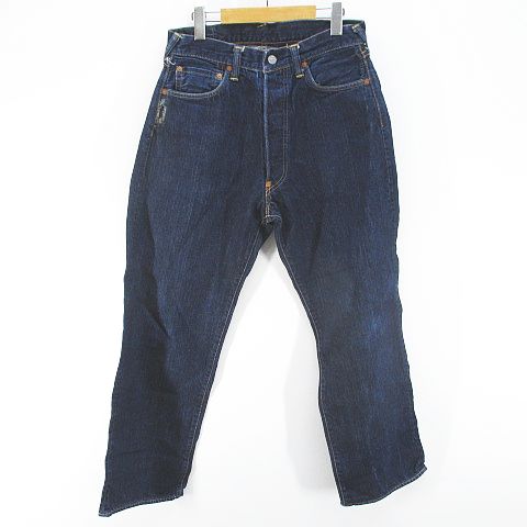 エヴィス EVISU ハローキティ キティちゃん デニムパンツ ジーンズ 