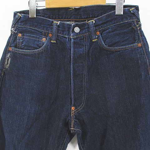 エヴィス EVISU ハローキティ キティちゃん デニムパンツ ジーンズ