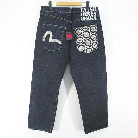 エヴィス EVISU デニムパンツ ジーンズ ボタンフライ 32 紺系