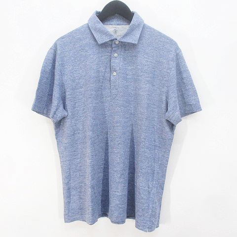 ブルネロクチネリ ストレッチポロシャツ 失くなり ブルー 半袖 カットソー 