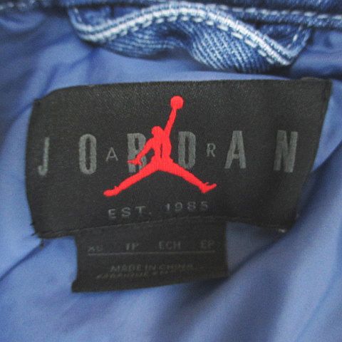 ナイキ NIKE エアジョーダン AIR JORDAN デニムジャケット Flightロゴ