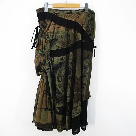 EIKO KONDO エイココンドウ ロング丈 チュールスカート スカート F  