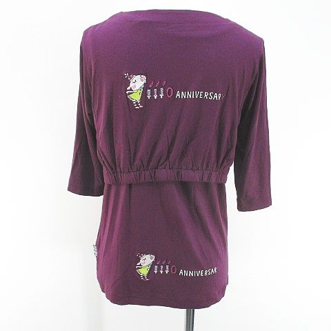 アルベロベロ my familyカーディガン 楽天市場】【 40%OFF SALE