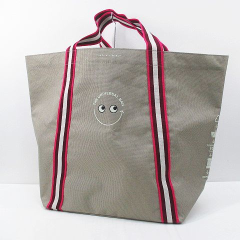 ✨ロンドン限定✨アニヤハインドマーチ&ホールフーズ コラボエコバッグ