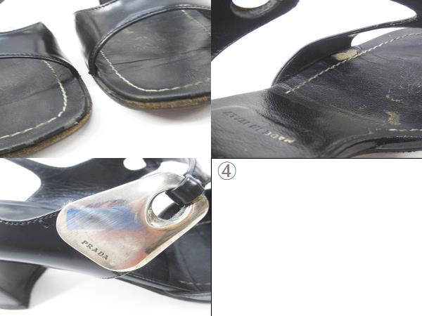 プラダ PRADA サンダル バックストラップ シルバー金具 36