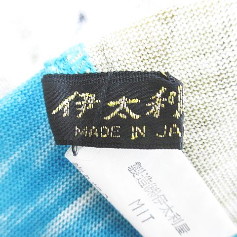 レディース M）【伊太利屋】【難あり】毛皮フィンラクーン タグ付き 