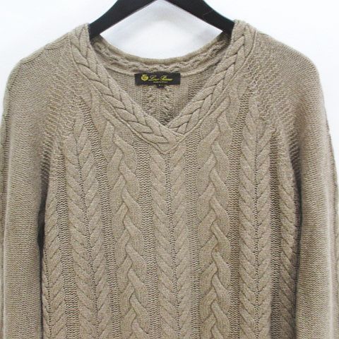 ロロピアーナ Loro Piana 長袖 ニット セーター 44 茶系 ブラウン 