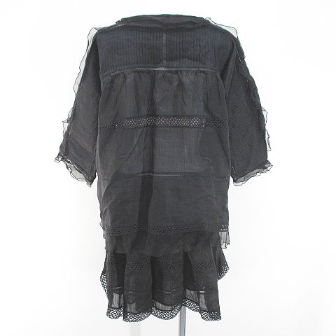 イザベルマラン ISABEL MARANT セットアップ 七分袖 カットソー 