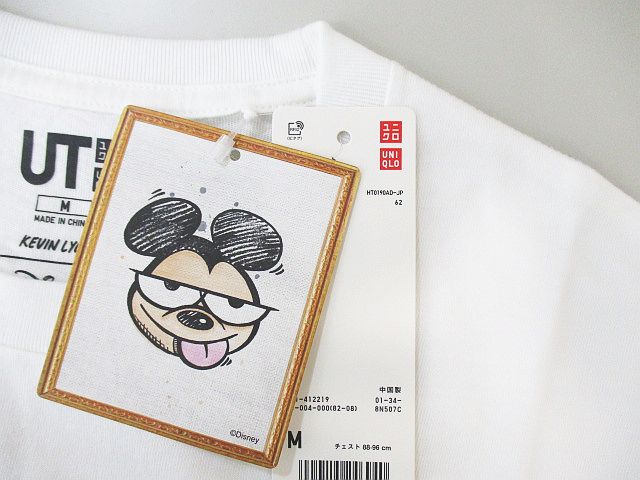 UNIQLO / せわしい ユニクロ 】ディズニー コラボTシャツ