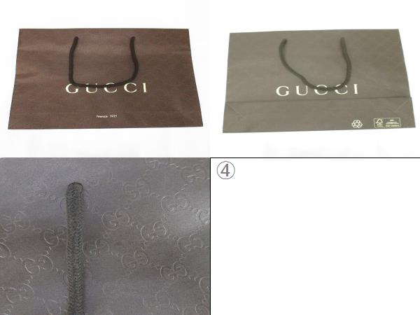 グッチ GUCCI 紙袋 GG柄 3枚セット ショッパー ショップ袋